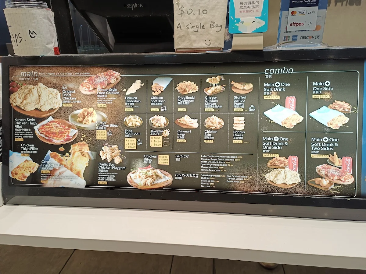 Menu, Hot Star Large Fried Chicken Campsie