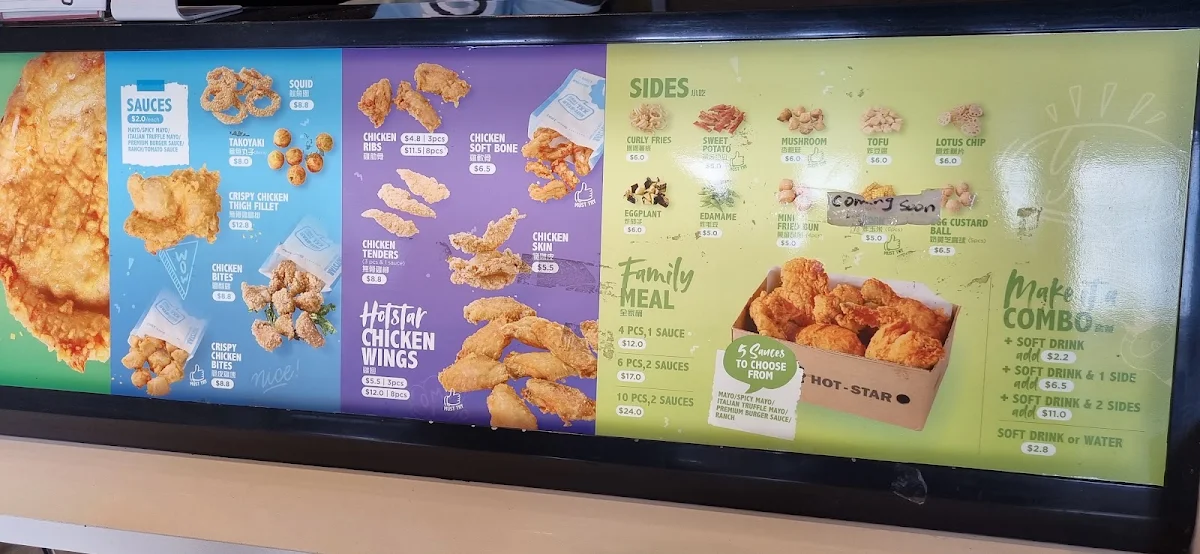 Menu, Hot Star Large Fried Chicken Campsie