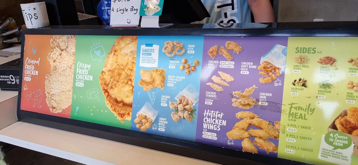 Menu, Hot Star Large Fried Chicken Campsie