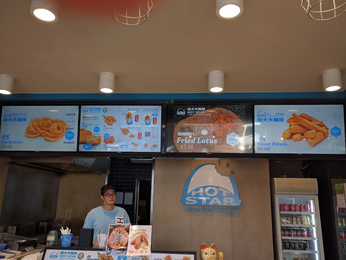 Vibe, Hot Star Large Fried Chicken Campsie