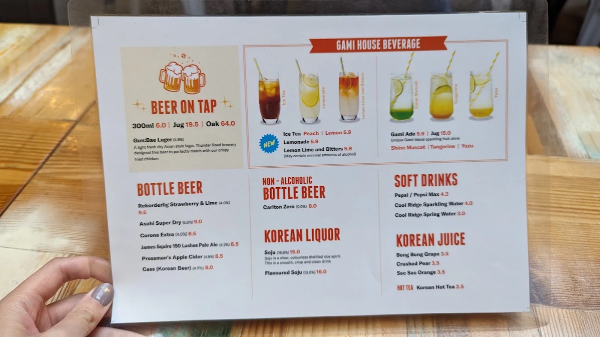 Menu, Gami Chicken & Beer