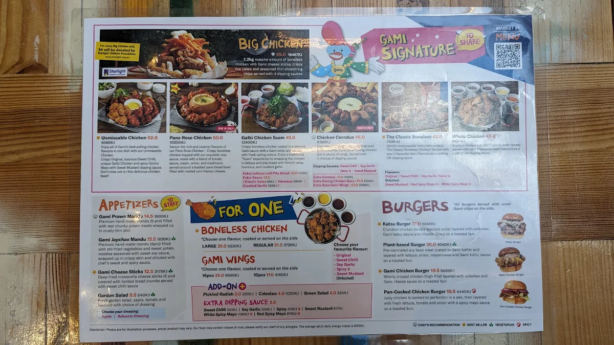 Menu, Gami Chicken & Beer