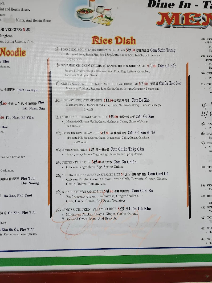 Menu, Viet Fresh Noodles