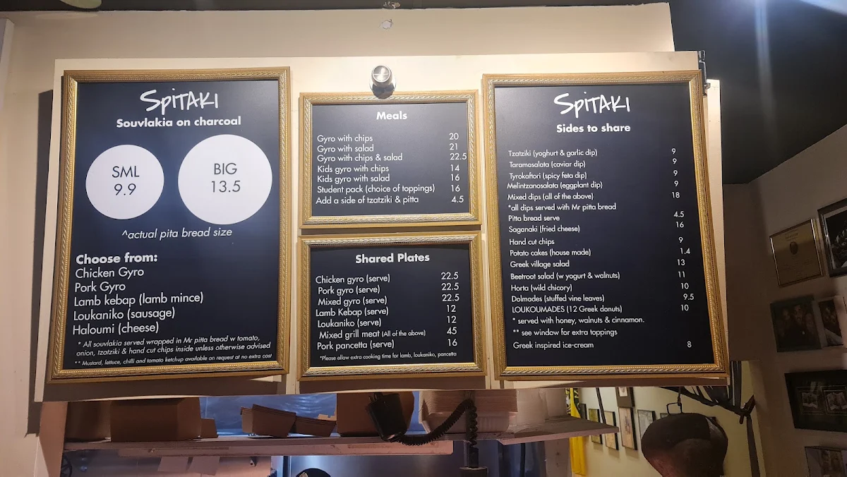 Menu, Spitaki Souvlaki