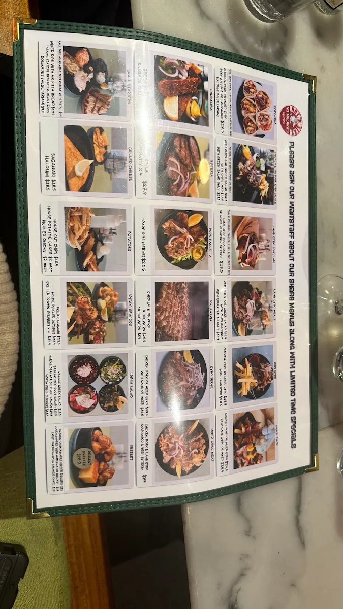 Menu, Spitaki Souvlaki