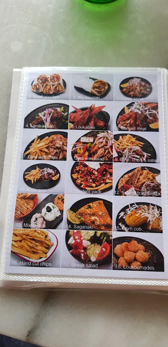 Menu, Spitaki Souvlaki