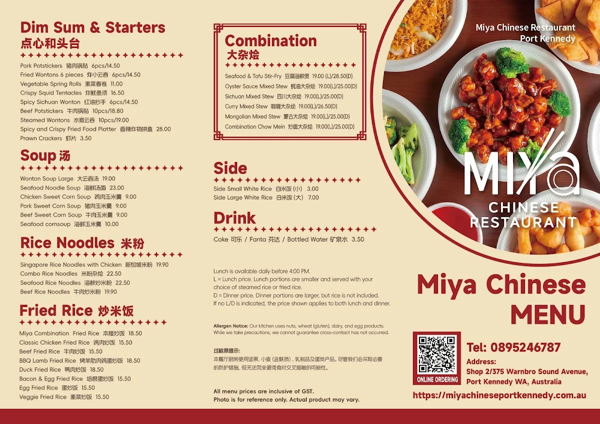 Menu, Miya Chinese Restaurant Port Kennedy