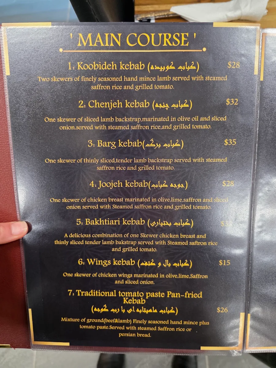 Menu, DADDY BABA RESTAURANT