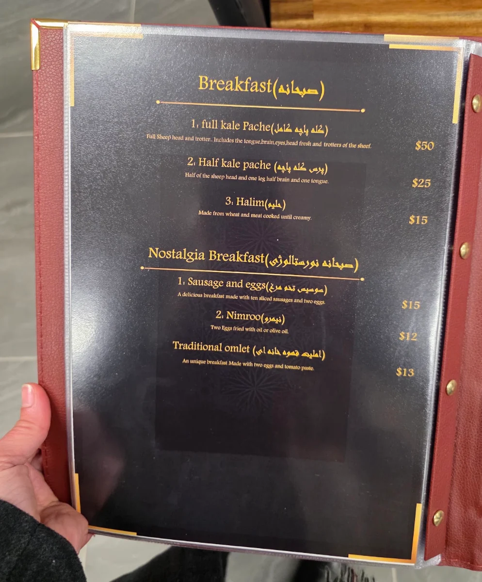 Menu, DADDY BABA RESTAURANT