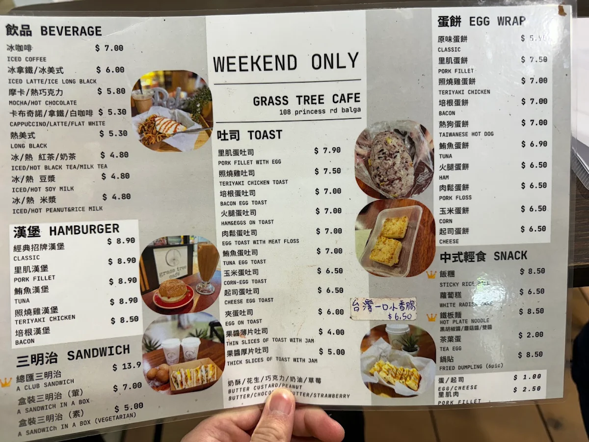 Menu, Grass Tree Cafe