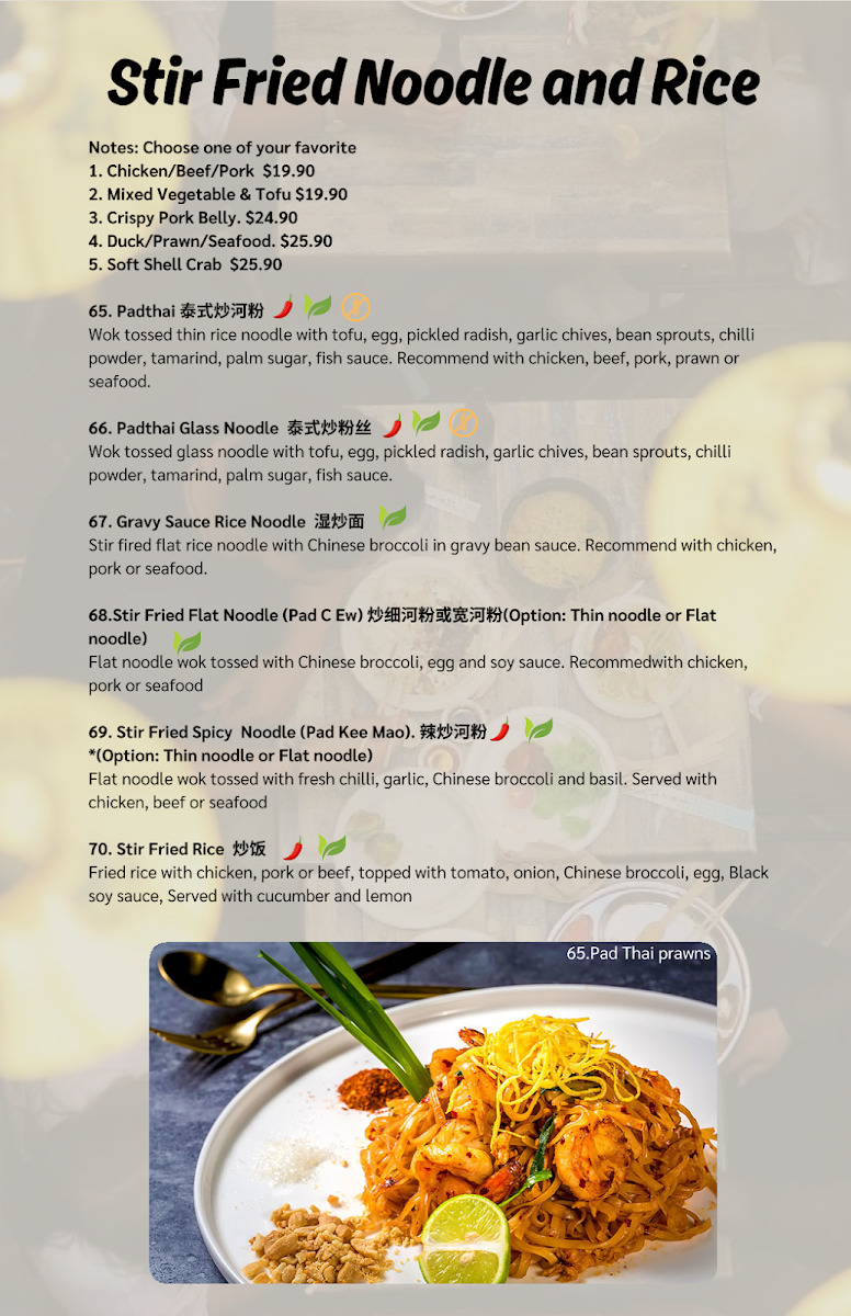 Menu, Home Thai (Bondi Junction)