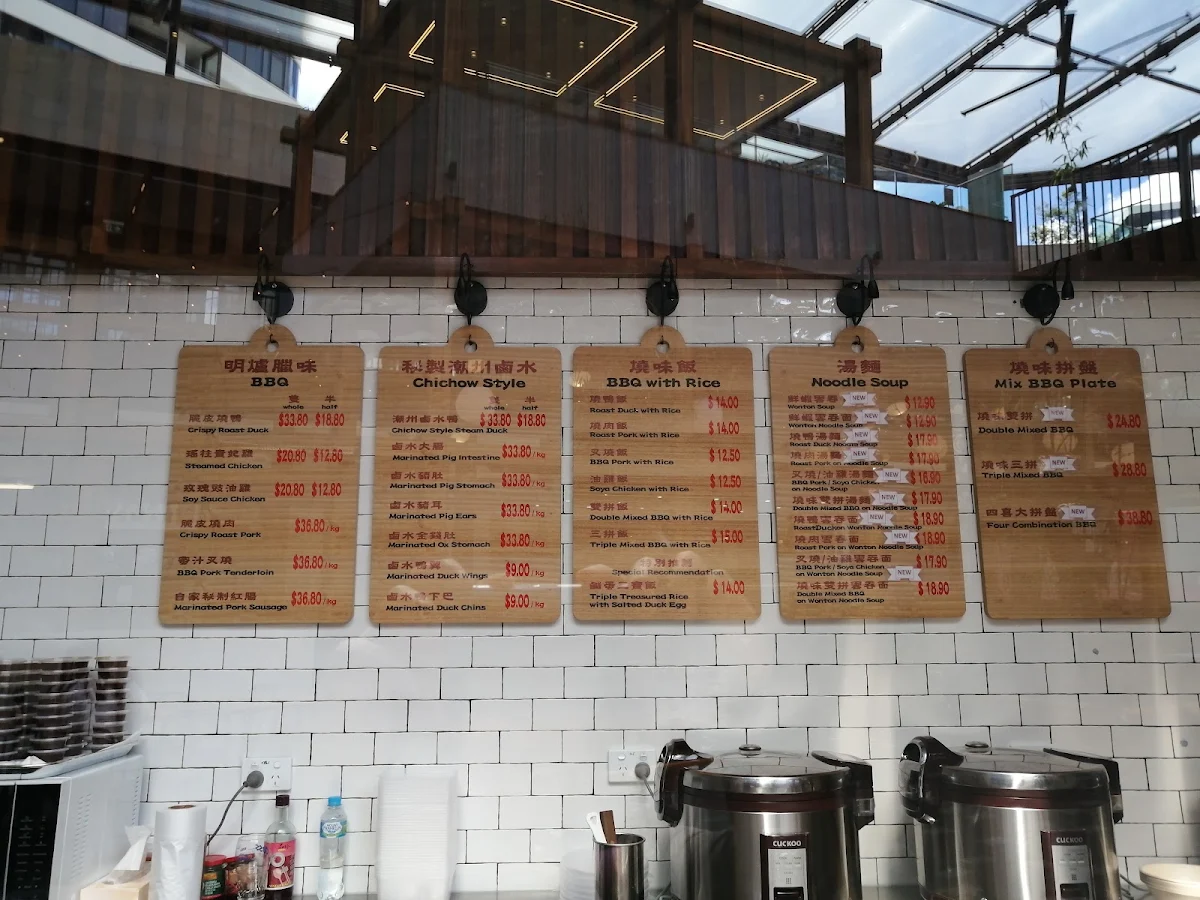 Menu, BBQ Master Rhodes