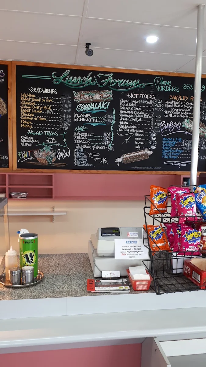 Menu, Good Vibe Lunchbar