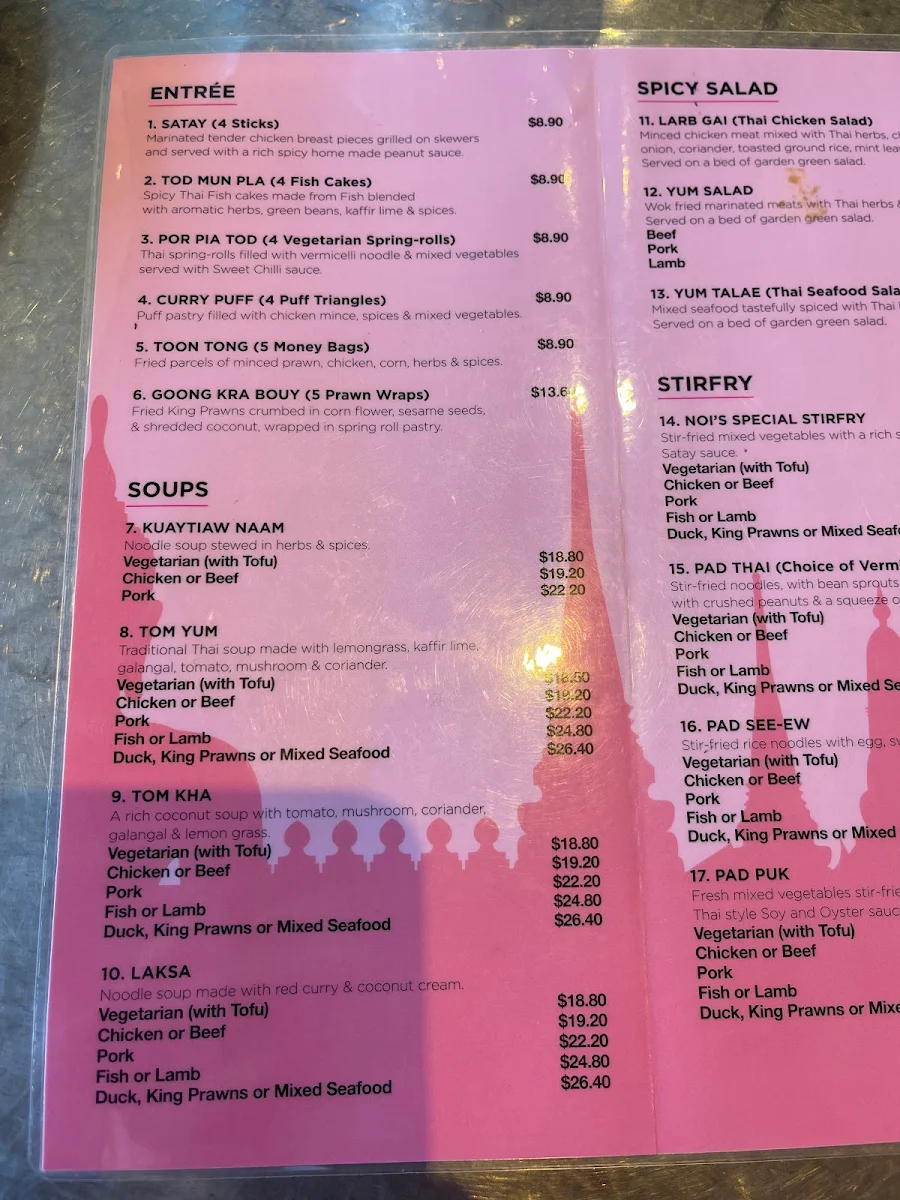 Menu, Suban Thai Restaurant