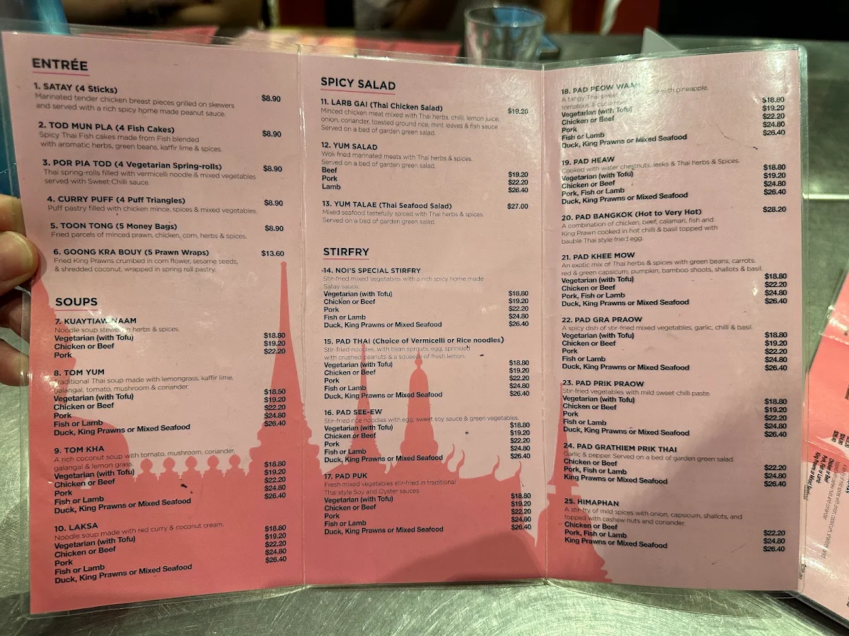 Menu, Suban Thai Restaurant