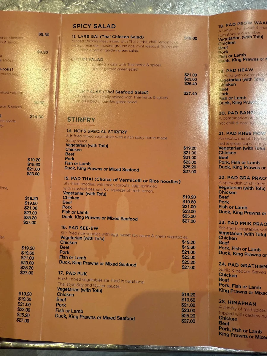 Menu, Suban Thai Restaurant