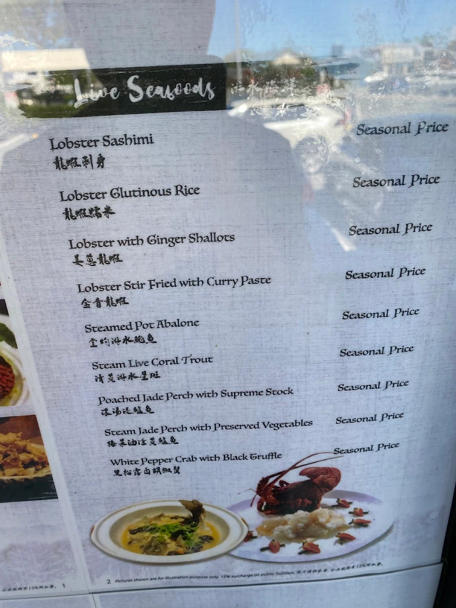 Menu, KL Dining