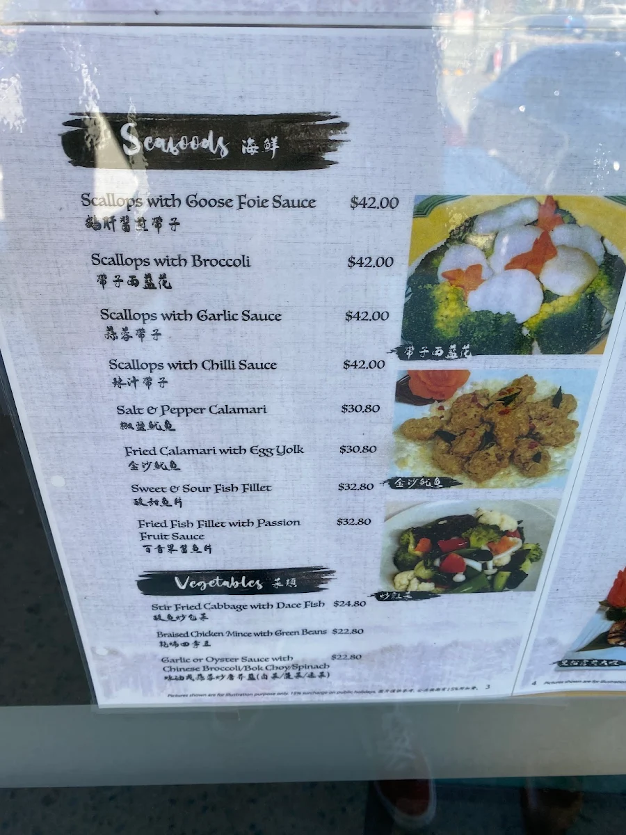 Menu, KL Dining