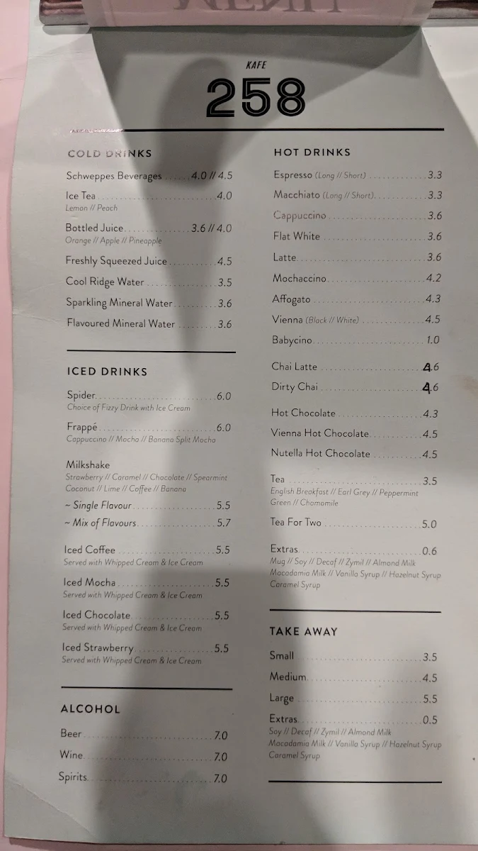 Menu, Kafe 258
