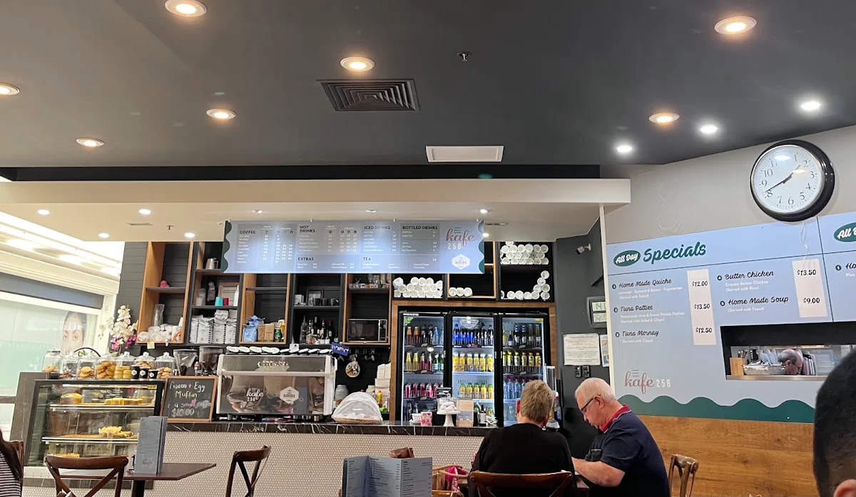 Vibe, Kafe 258