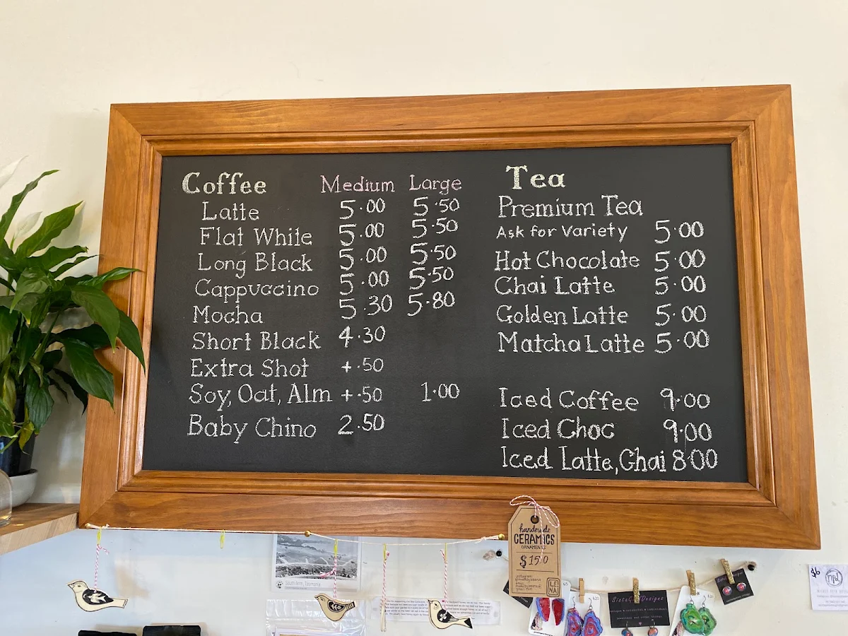 Menu, Touch of the MO
