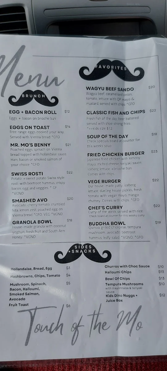 Menu, Touch of the MO