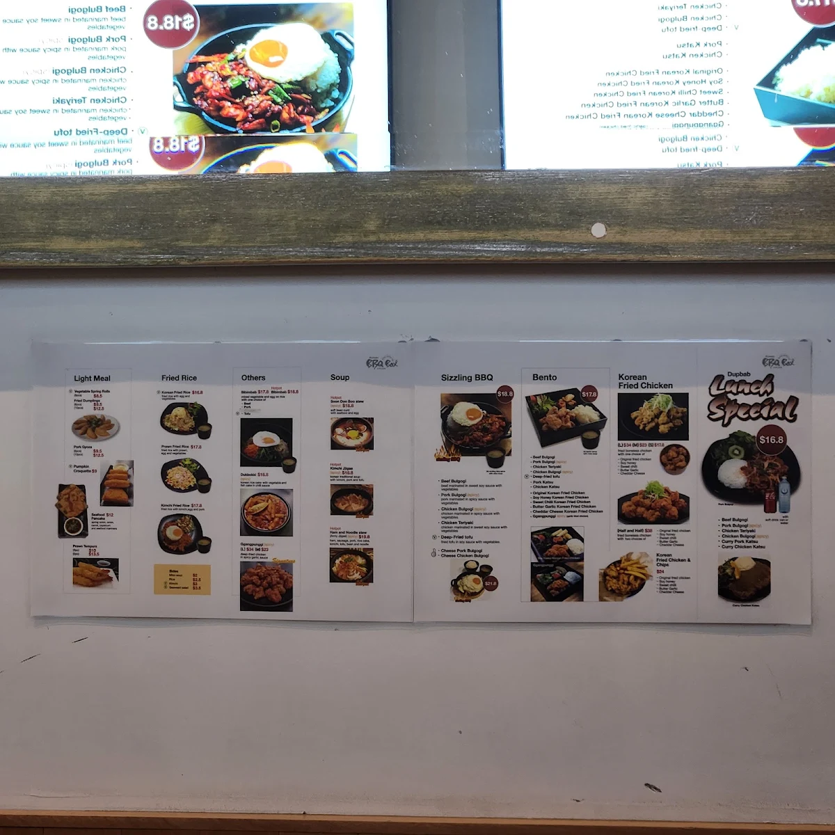 Menu, BBQ BOX