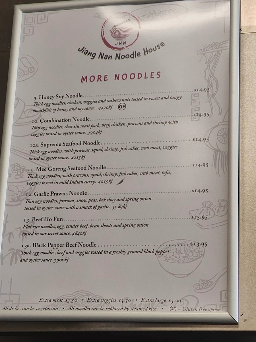 Menu, Jiang Nan Noodle House
