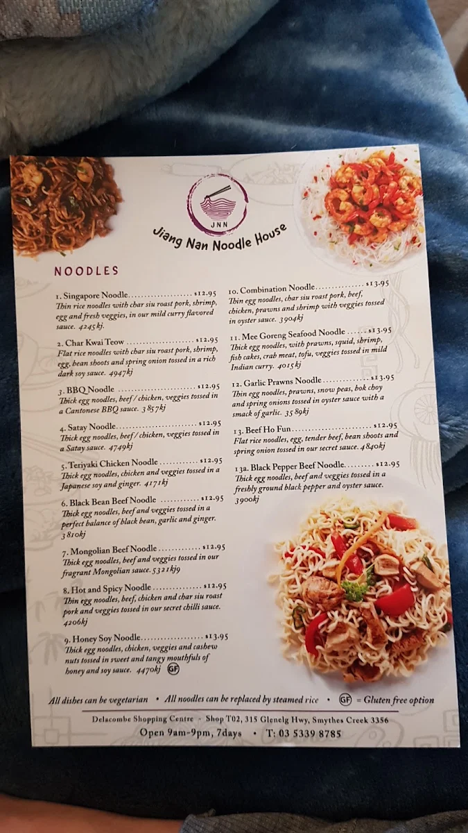 Menu, Jiang Nan Noodle House