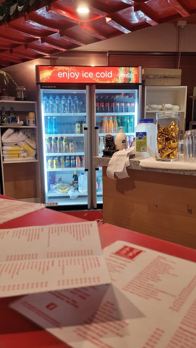 Vibe, Wing Bo Chinese Restaurant Rockingham
