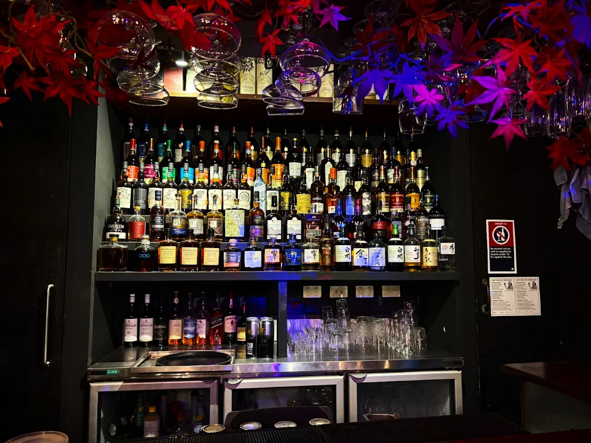 Vibe, Bar Hanami