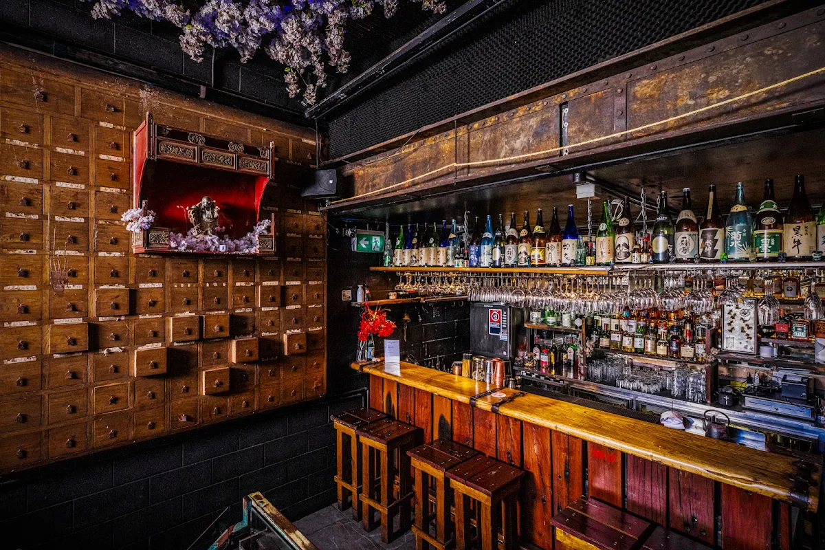 Vibe, Bar Hanami