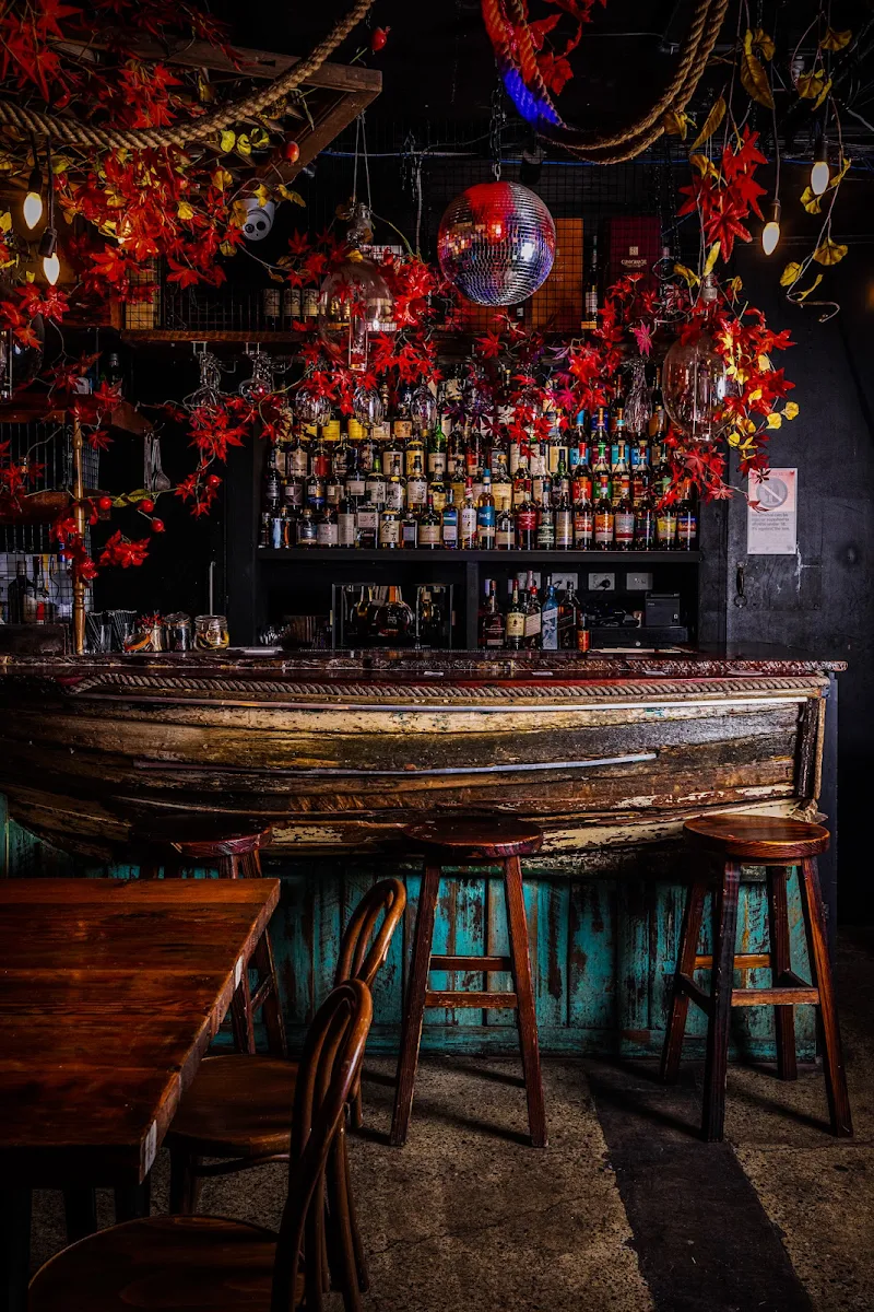 Vibe, Bar Hanami