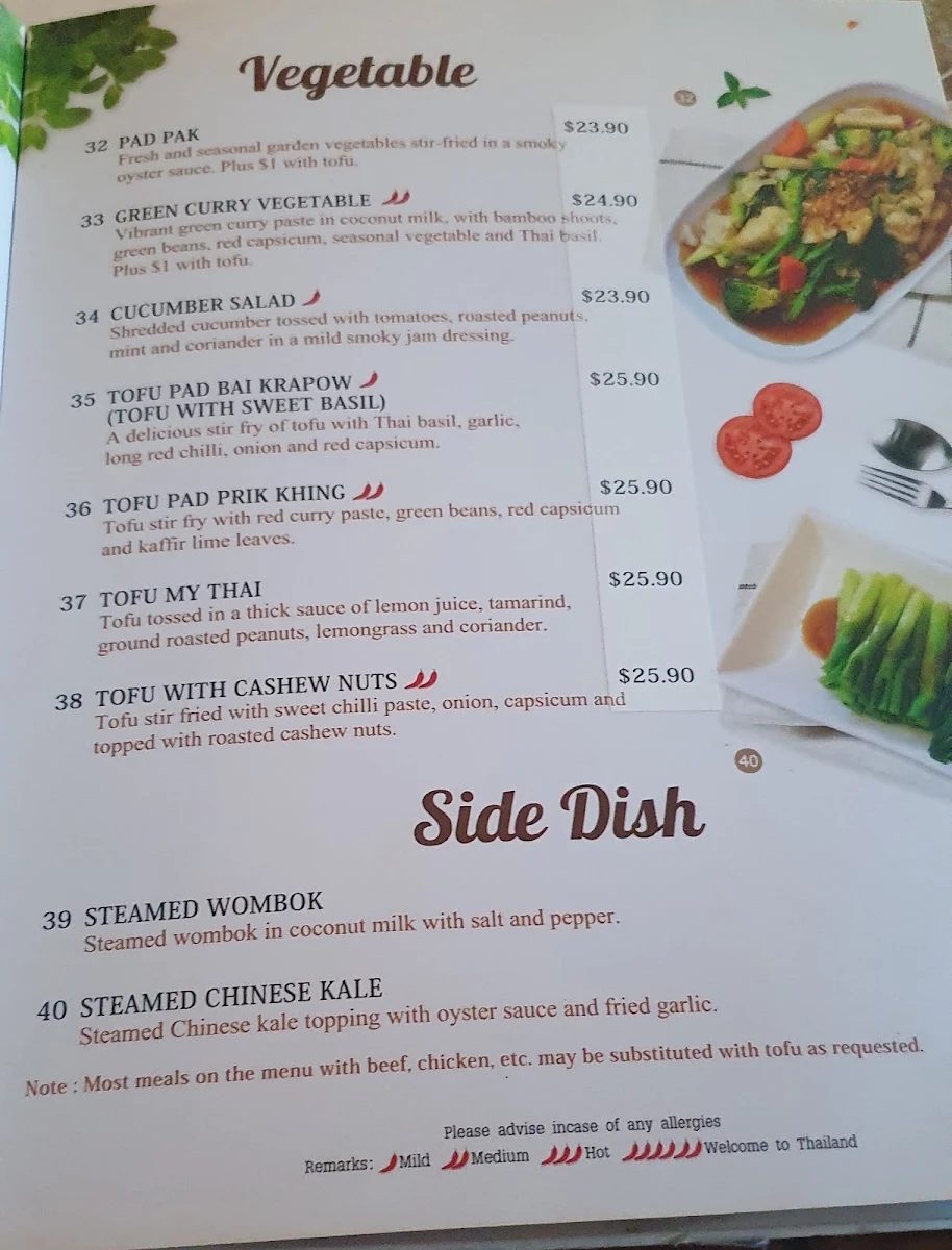 Menu photo 2