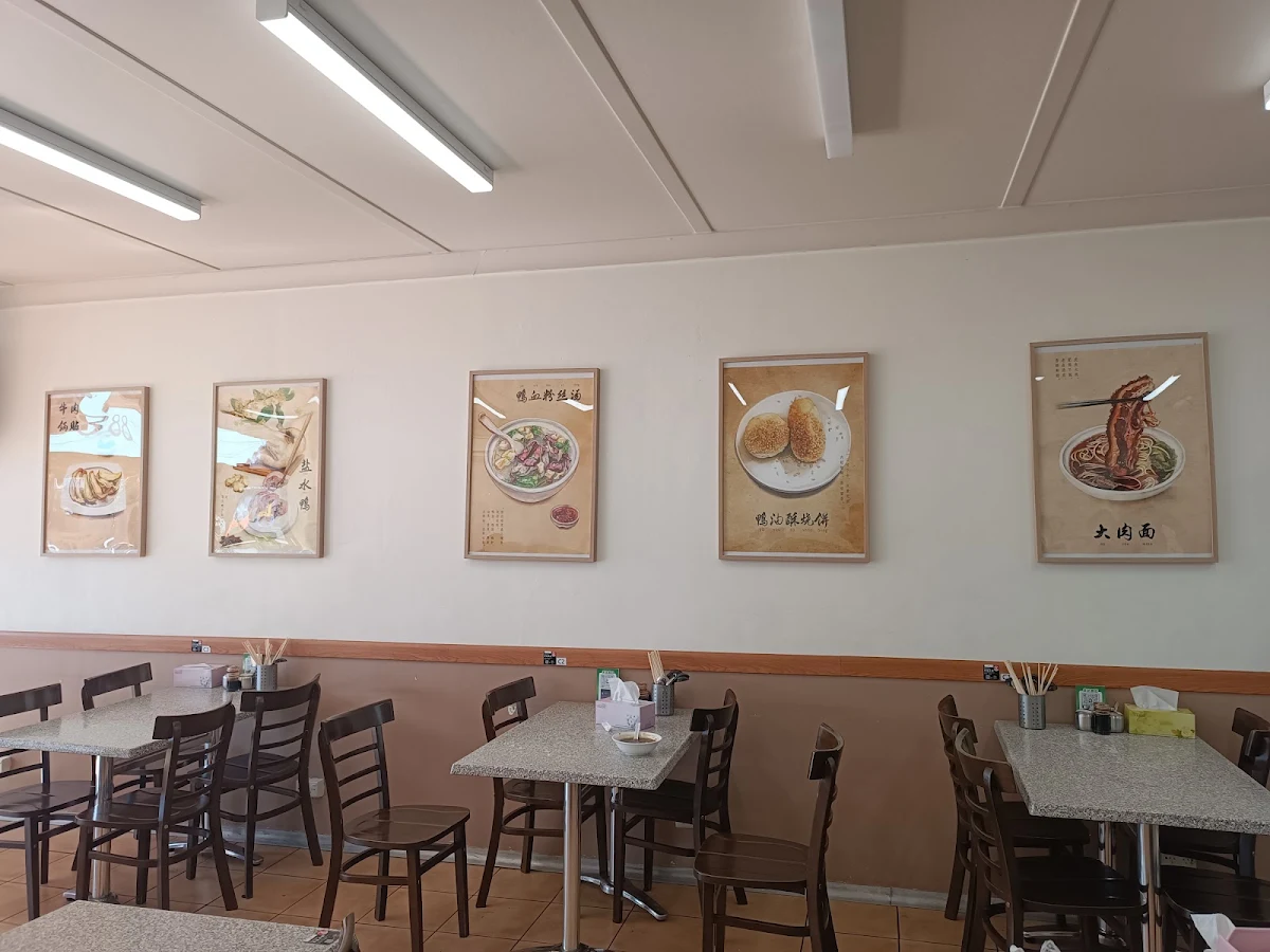 Vibe, The Taste of Home - Jiangnan Cuisine
