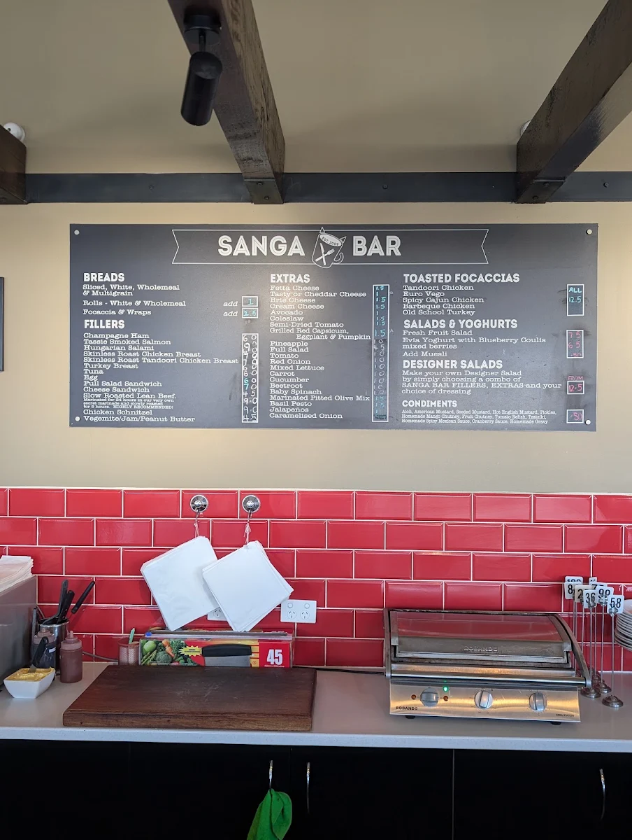 Menu, Hala’s Cafe