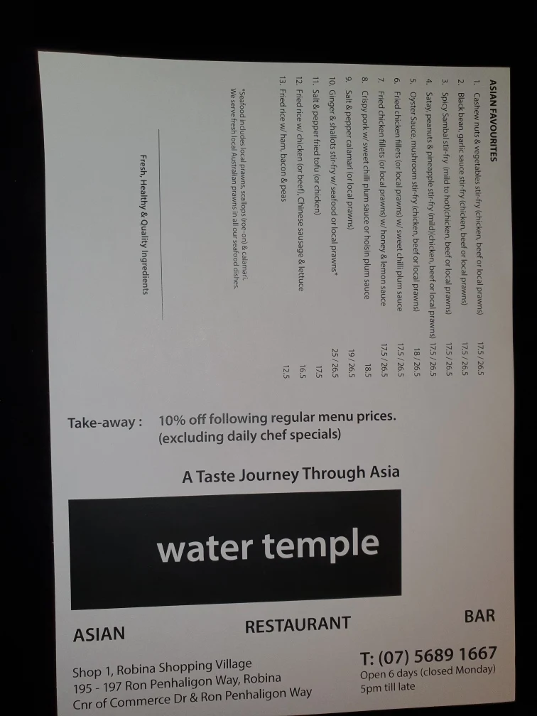 Menu, Water Temple
