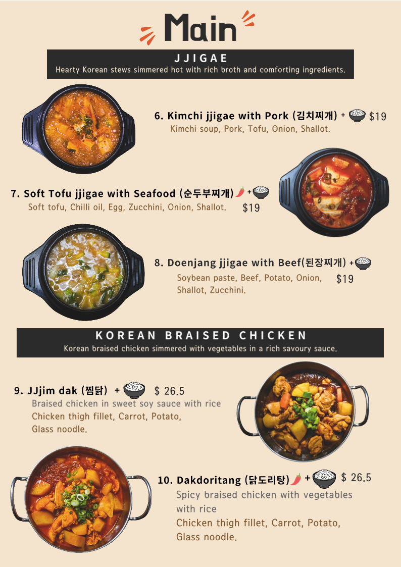Menu, JEJU Korean Restaurant & Sushi roll