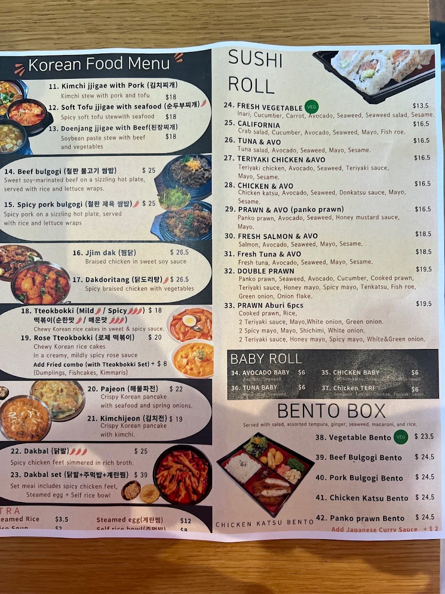 Menu, JEJU Korean Restaurant & Sushi roll