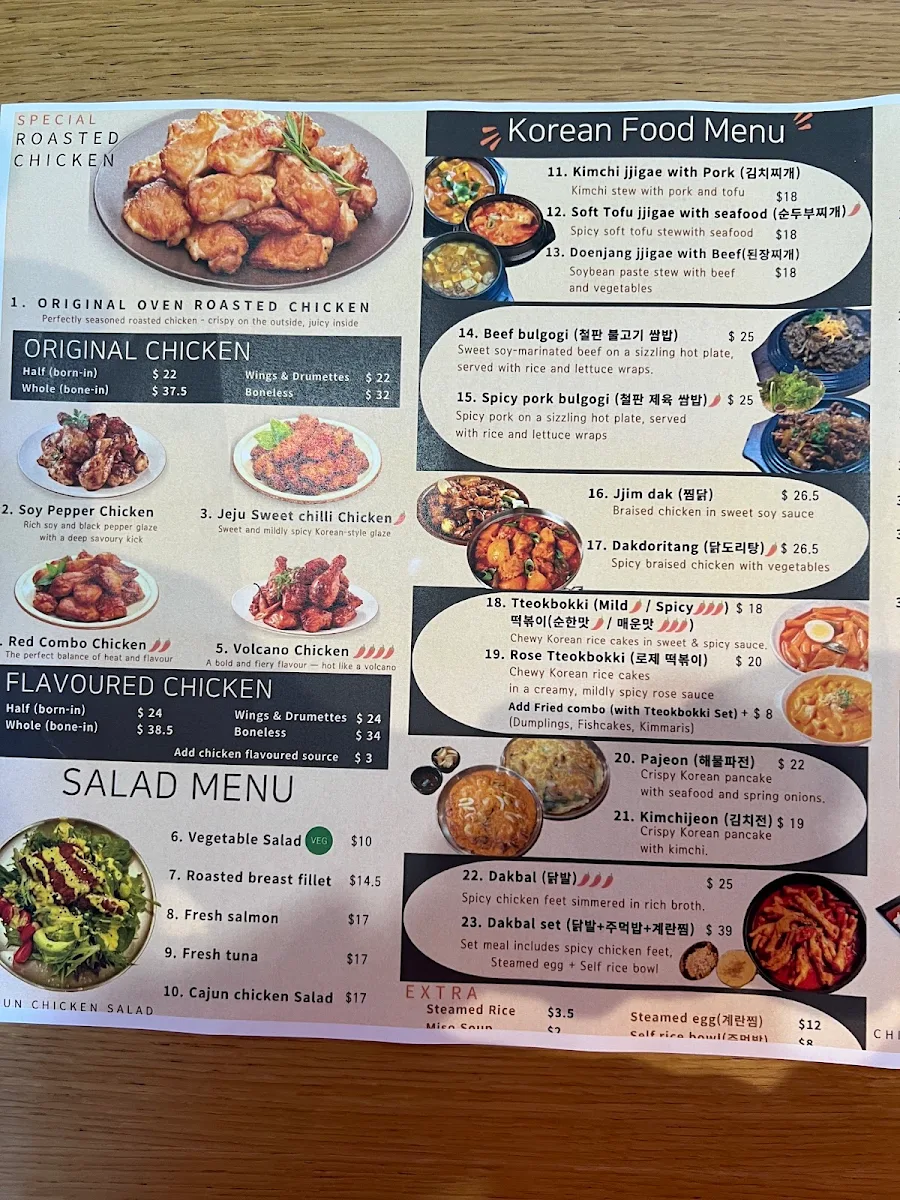 Menu, JEJU Korean Restaurant & Sushi roll