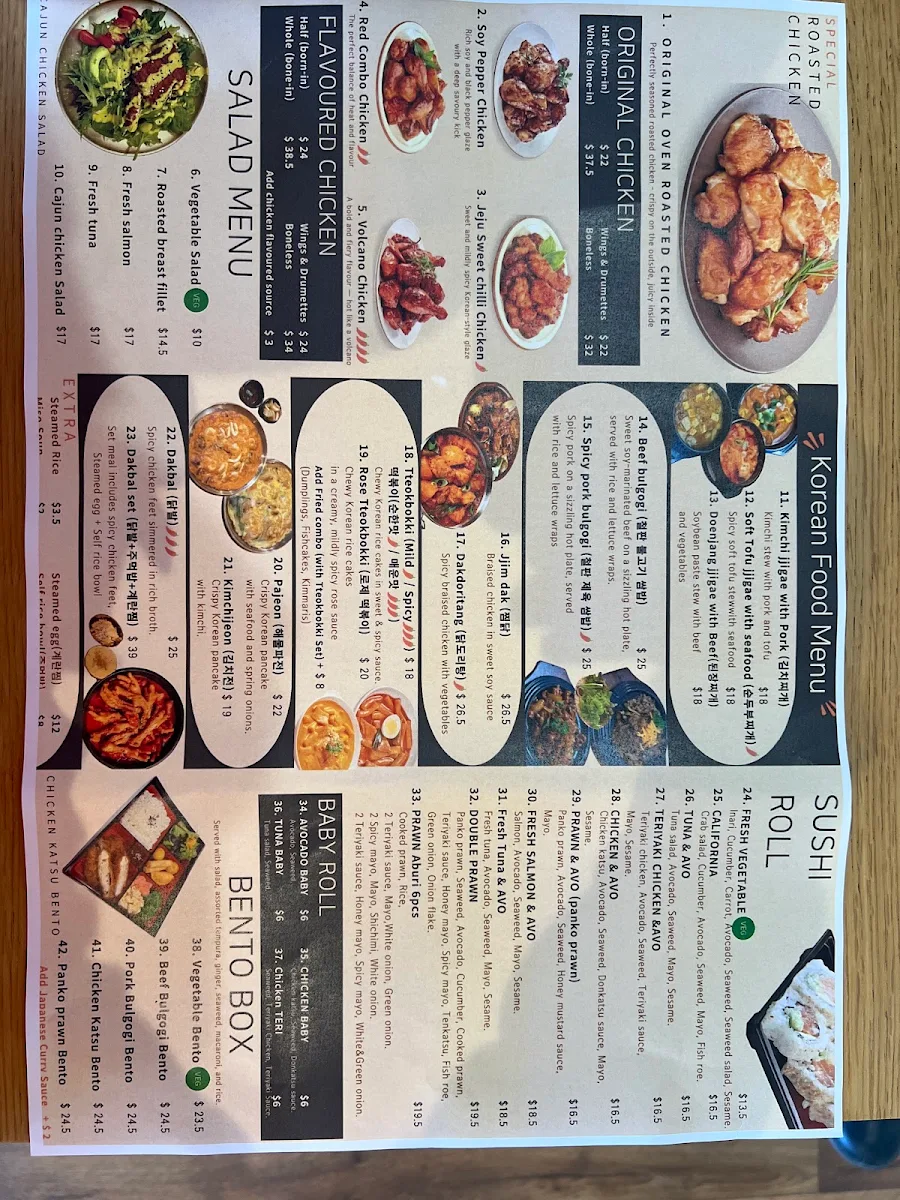 Menu, JEJU Korean Restaurant & Sushi roll