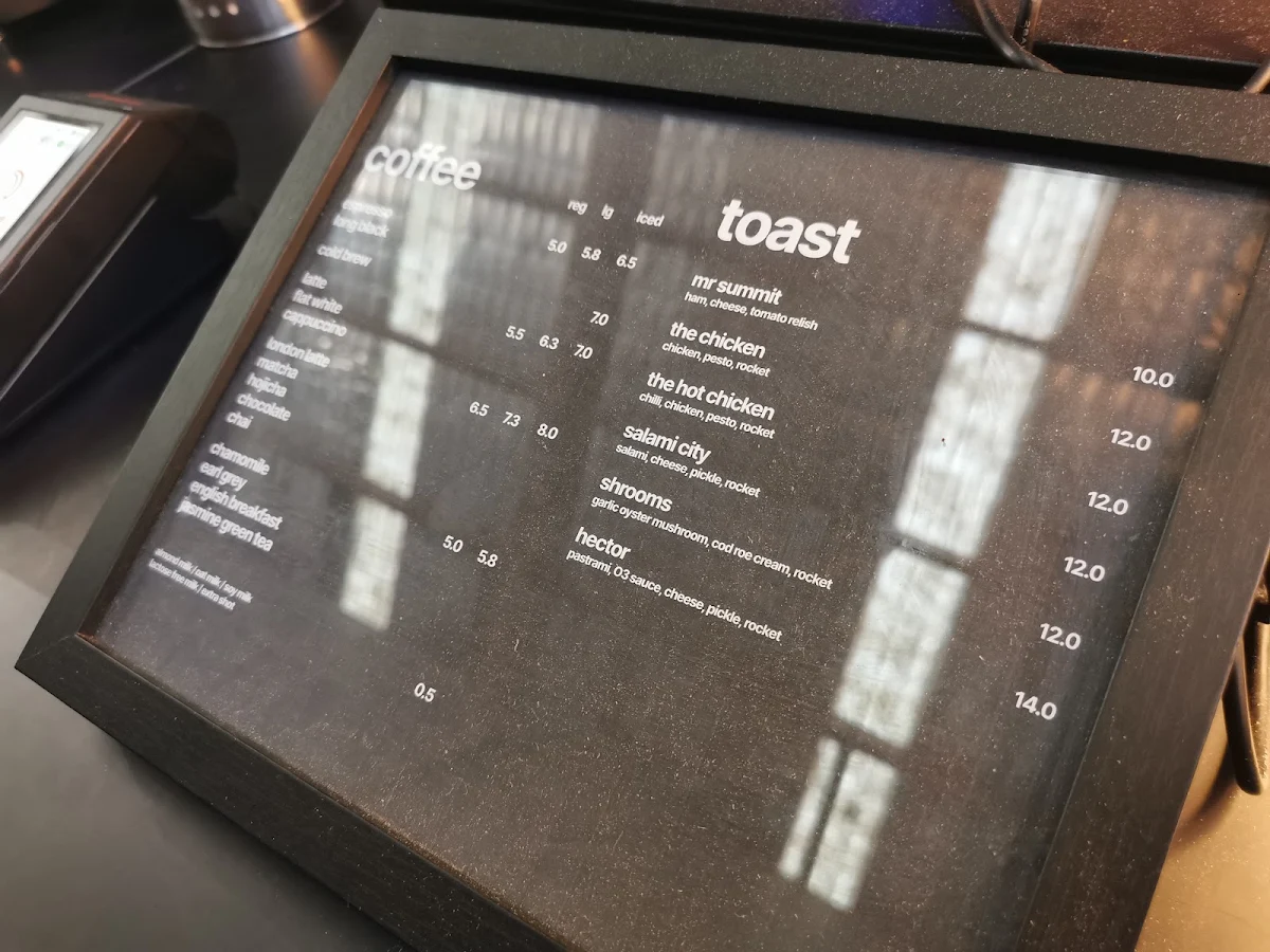 Menu, O3 Southbank