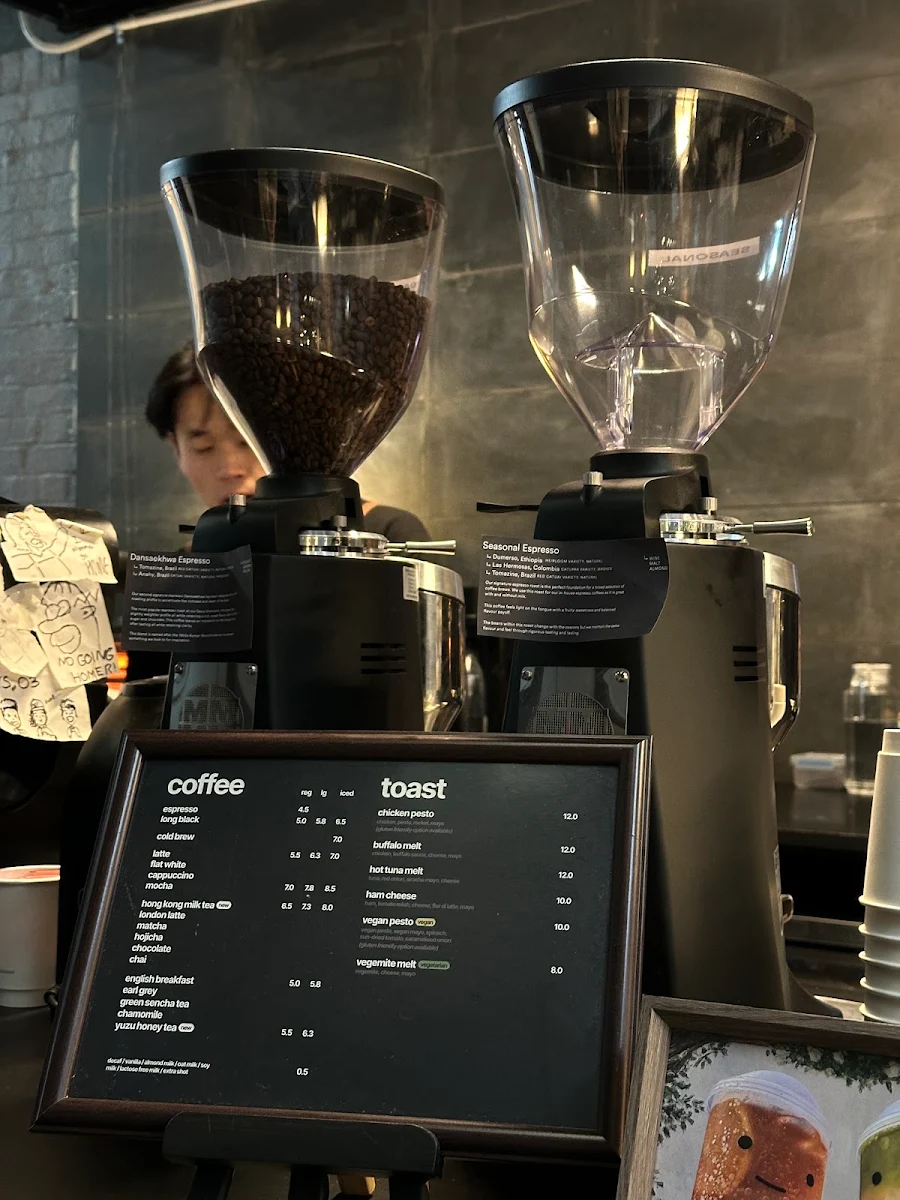 Menu, O3 Southbank