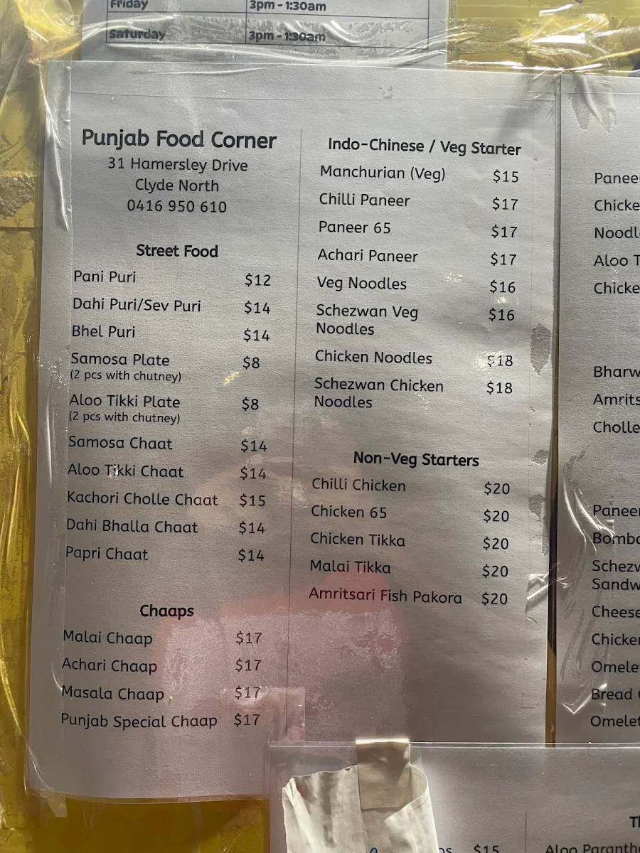 Menu, Punjab Food Corner