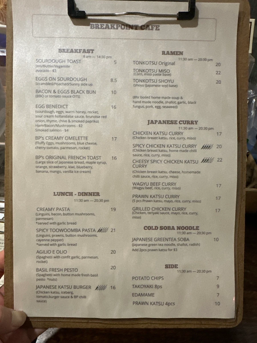 Menu, Breakpoint cafe (Parking available on Graf ave)