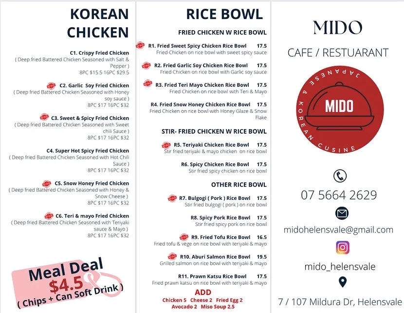 Menu, MIDO