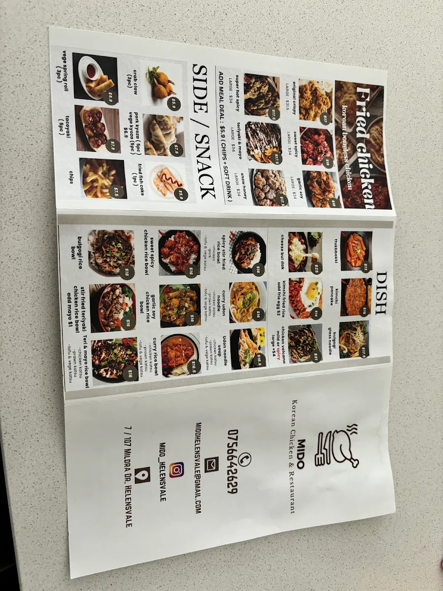 Menu, MIDO