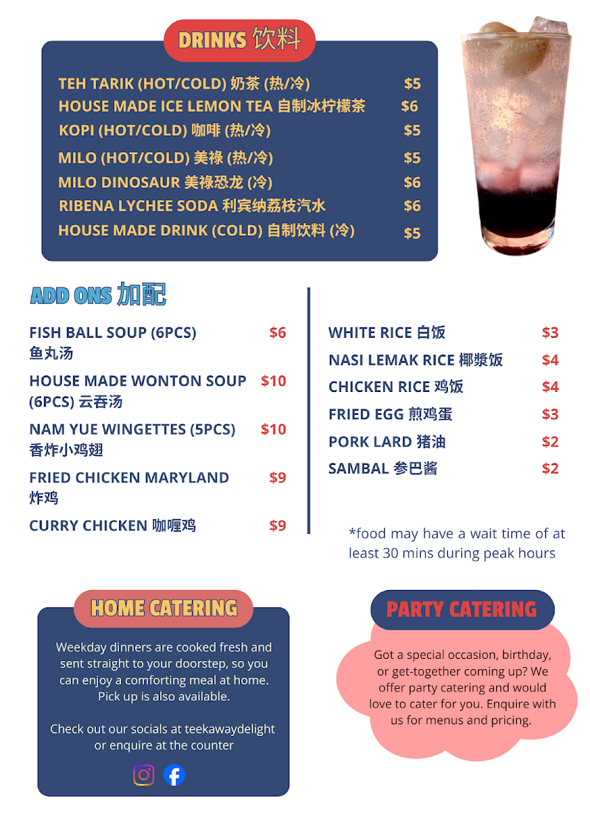 Menu, Teekaway Delight