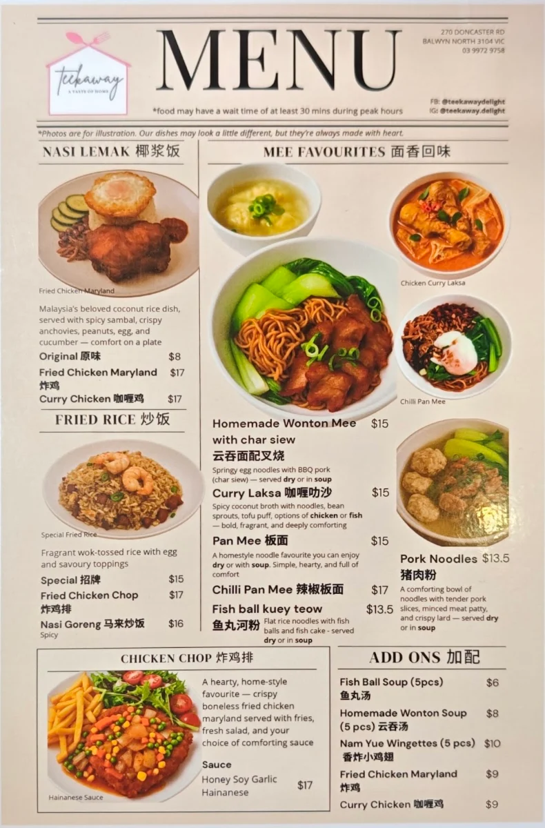 Menu, Teekaway Delight
