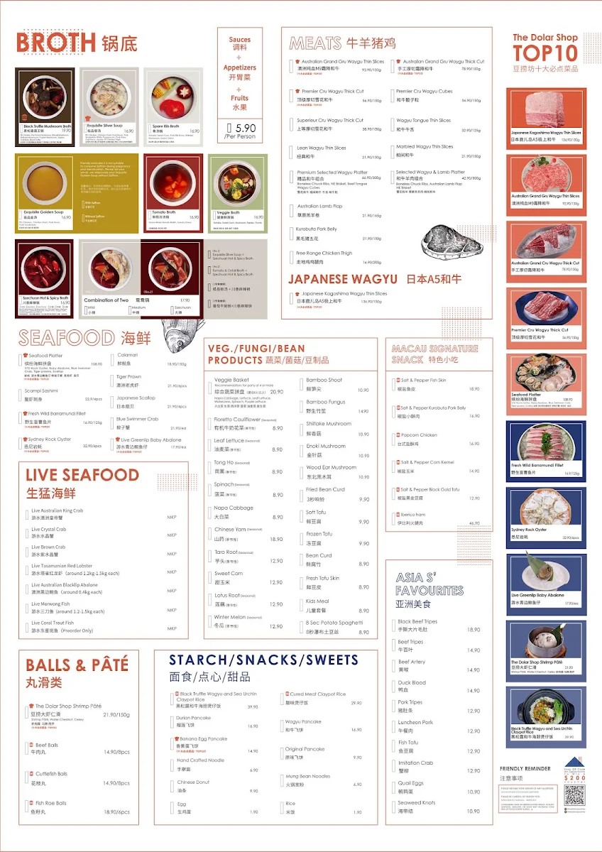 Menu, The Dolar Shop Hot Pot Sydney
